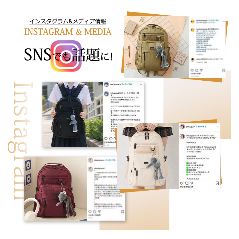 ★新入学応援！★可愛いキーホルダー付き★ リュック レディース リュックサック バックパック メンズ 男女兼用 ナイロン 大容量 6921