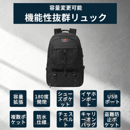 ビジネスリュック 大容量 バックパックリュックサック 通勤 usbポート 旅行 登山 盗難防止 多機能 防災リュック 機内持ち込み 026