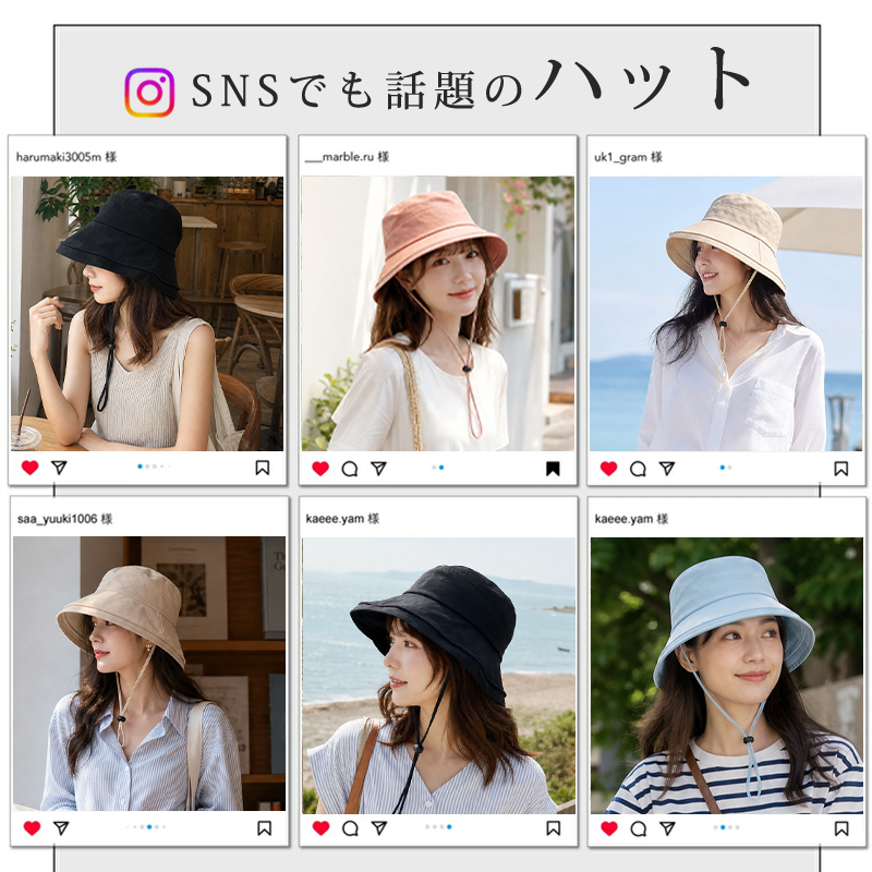 レディース帽子 UVカット つば広 日よけ 折りたたみ かぶる日傘 母の日 運動会 あご紐 小顔効果 完全遮光 洗える yfm1