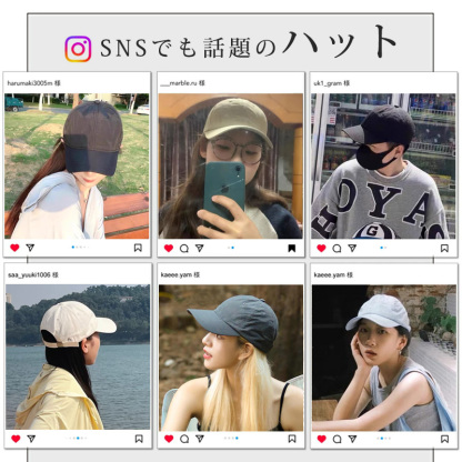 【撥水 速乾★在庫限りセール4,980円⇒1,680円】 キャップ レディース 深め メンズ 撥水 速乾 帽子 ys01