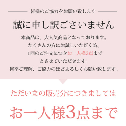 【爆安セール2,390円】 インナー レディース 防寒 保温 裏起毛 タンクトップ カップ付き a502
