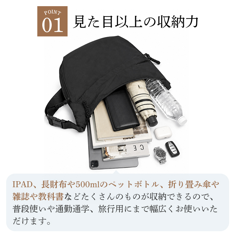 【爆安セール1,680円】ショルダーバッグ 斜めがけ バッグ レディース メンズ肩掛け ショルダー ミニバッグ 軽量 撥水 ナイロン  kb01