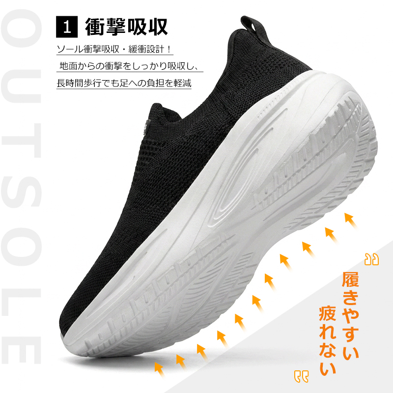 【立ったまま履ける★爆安セール4,580円】 anderis スニーカー レディース ウォーキングシューズ スリッポン ハンズフリー N59