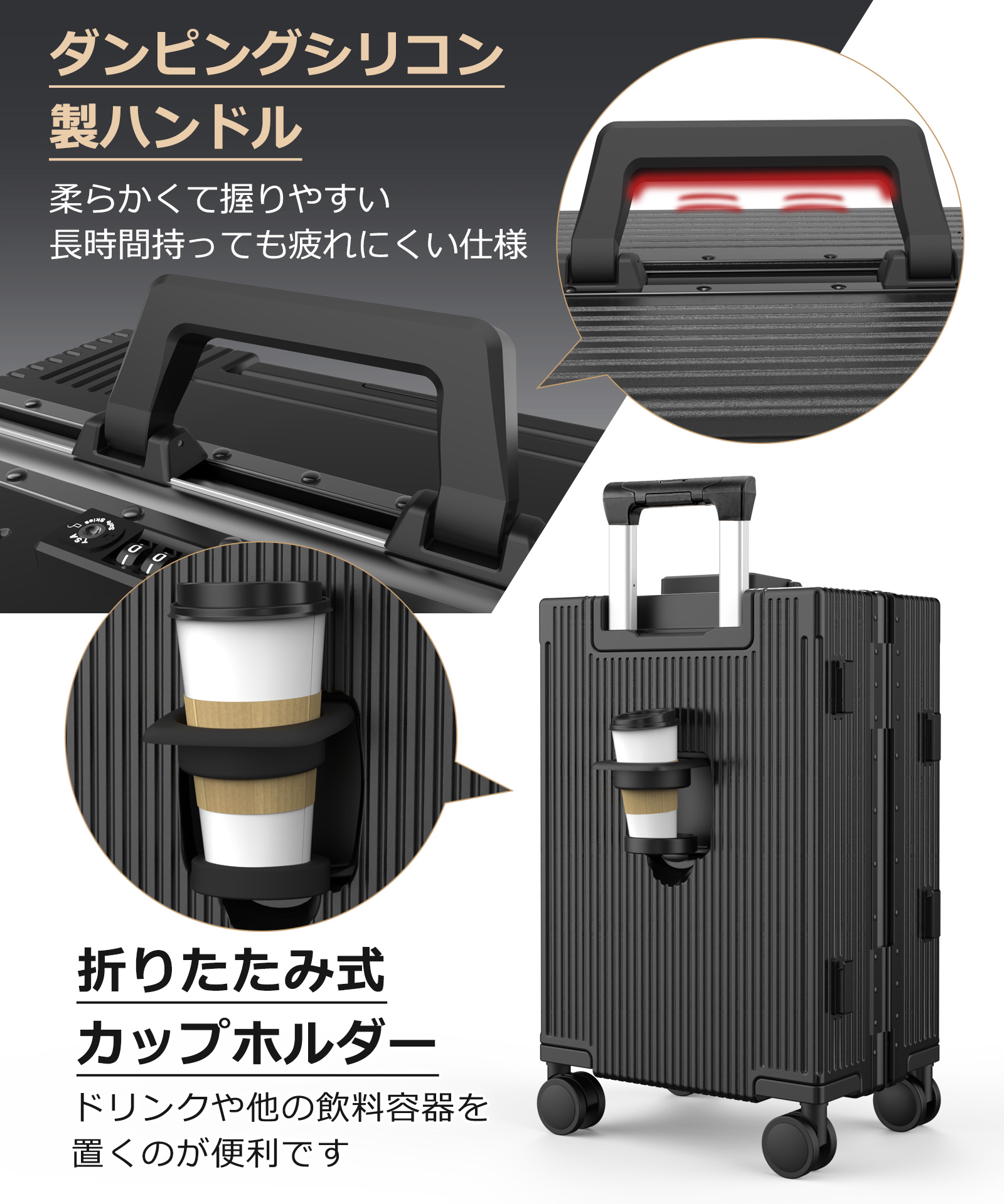 スーツケース 前開き キャリーケース 機内持ち込み可 フロントオープン