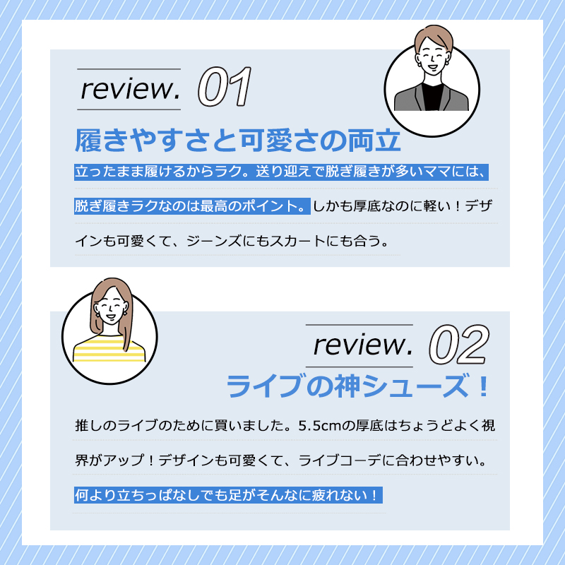 【身長＋5.5cｍ 改良版2.0 イージーオン 1秒で履ける SNS大人気大絶賛】厚底 スニーカー レディース 軽量 防水  c107