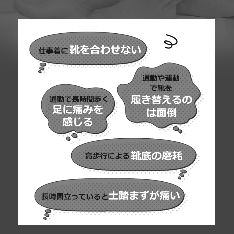 イージーオン スニーカー レディース スリッポン レディースシューズ 手を使わずに履ける 立ったまま履ける 痛くない ウォーキングシューズ g26