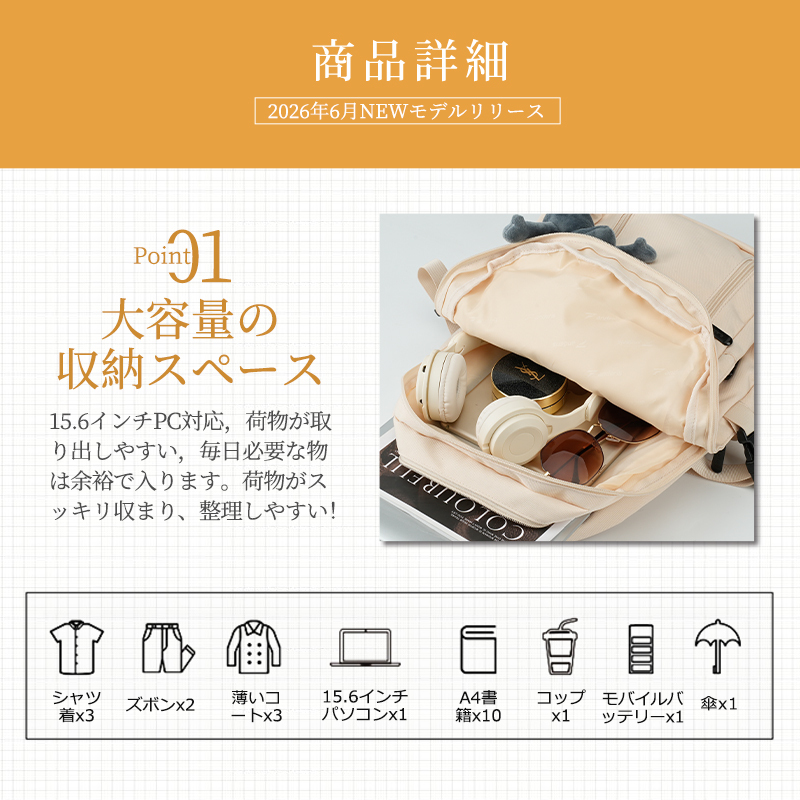 ★新入学応援！★可愛いキーホルダー付き★ リュック レディース リュックサック バックパック メンズ 男女兼用 ナイロン 大容量 6921