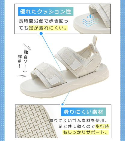 厚底サンダル 美脚 シューズ コンフォートサンダル 幅広 甲高 外反母趾 オフィス l018