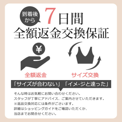 【爆安セール2,390円】 インナー レディース 防寒 保温 裏起毛 タンクトップ カップ付き a502