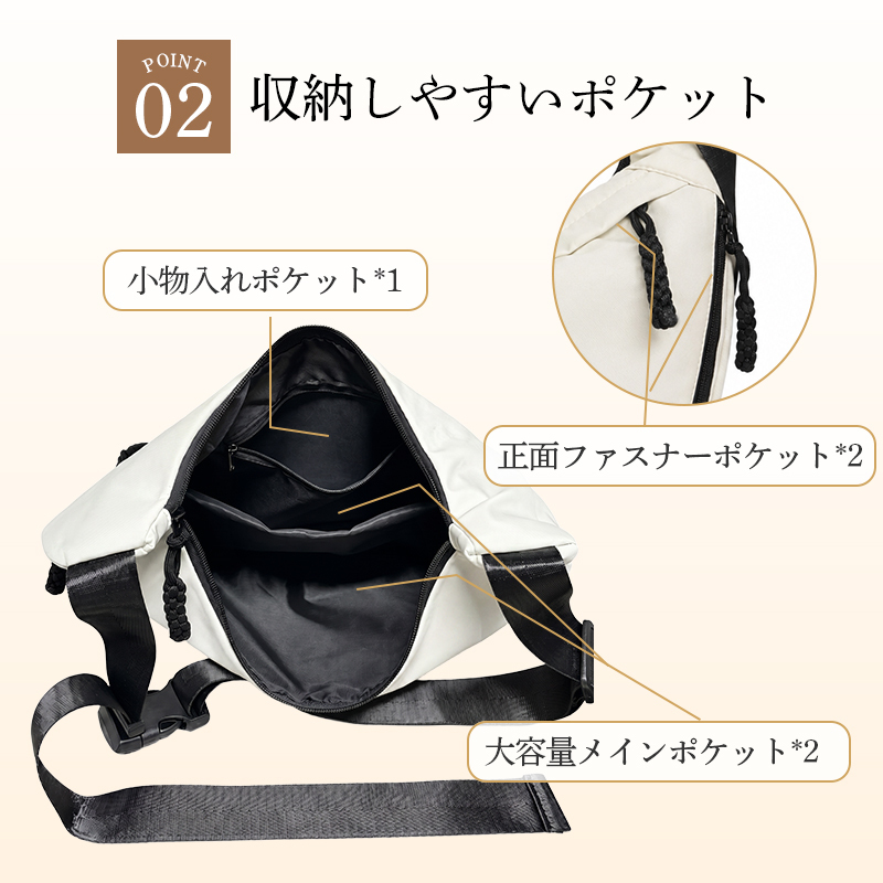 【爆安セール1,680円】ショルダーバッグ 斜めがけ バッグ レディース メンズ肩掛け ショルダー ミニバッグ 軽量 撥水 ナイロン  kb01