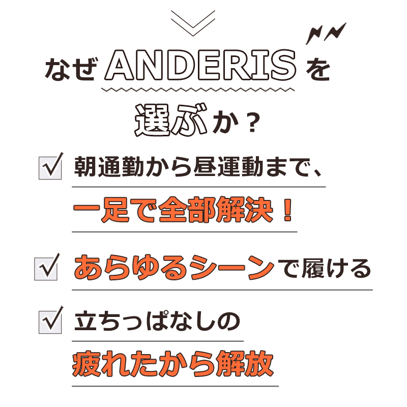 【男女兼用】【立ったまま履ける スニーカー 腰をしっかり守る】レディース スニーカー メンズ 幅広 厚底 白 黒 きれいめ 軽量 ウォーキングシューズ 歩きやすい ニット 通気性 スポーツ ランニングシューズ 人気 韓国 疲れない オシャレ  運動靴 防滑 通学 通勤 高齢者 婦人