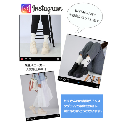 【身長＋5.5cｍ 改良版2.0 イージーオン 1秒で履ける SNS大人気大絶賛】厚底 スニーカー レディース 軽量 防水  c107