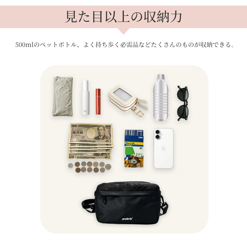 【エコ素材｜爆安せール3,320円】ショルダーバッグ メンズ 大容量 撥水 ナイロン 斜めがけ 軽量 コンパクト 通勤 通学 kb05