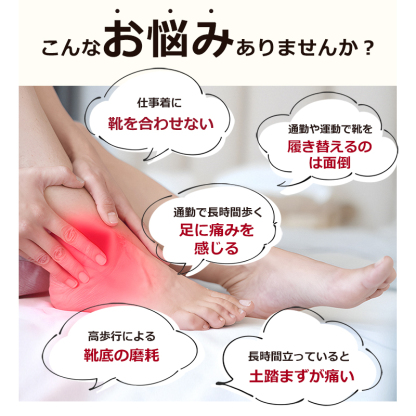 【男女兼用】【立ったまま履ける スニーカー 腰をしっかり守る】レディース スニーカー メンズ 幅広 厚底 白 黒 きれいめ 軽量 ウォーキングシューズ 歩きやすい ニット 通気性 スポーツ ランニングシューズ 人気 韓国 疲れない オシャレ  運動靴 防滑 通学 通勤 高齢者 婦人