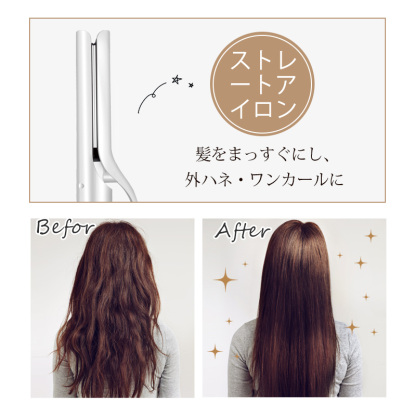 【1台4役｜爆安セール8,500円】 ヘアアイロン ストレート カール 2way カールアイロン 32mm 25mm ヒートブラシ 温度調節 マイナスイオン うるおい プレート 前髪 縮毛 矯正 ツヤ アイロン プロ仕様 ヘアーアイロン ランキング 1位 おすすめ 安い jk9558