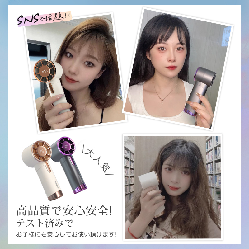 ハンディファン 扇風機 ハンディ100段階調節 超静音 小型 軽量 ハンディファン 強風 充電式 2025