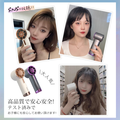 ハンディファン 扇風機 ハンディ100段階調節 超静音 小型 軽量 ハンディファン 強風 充電式 2025