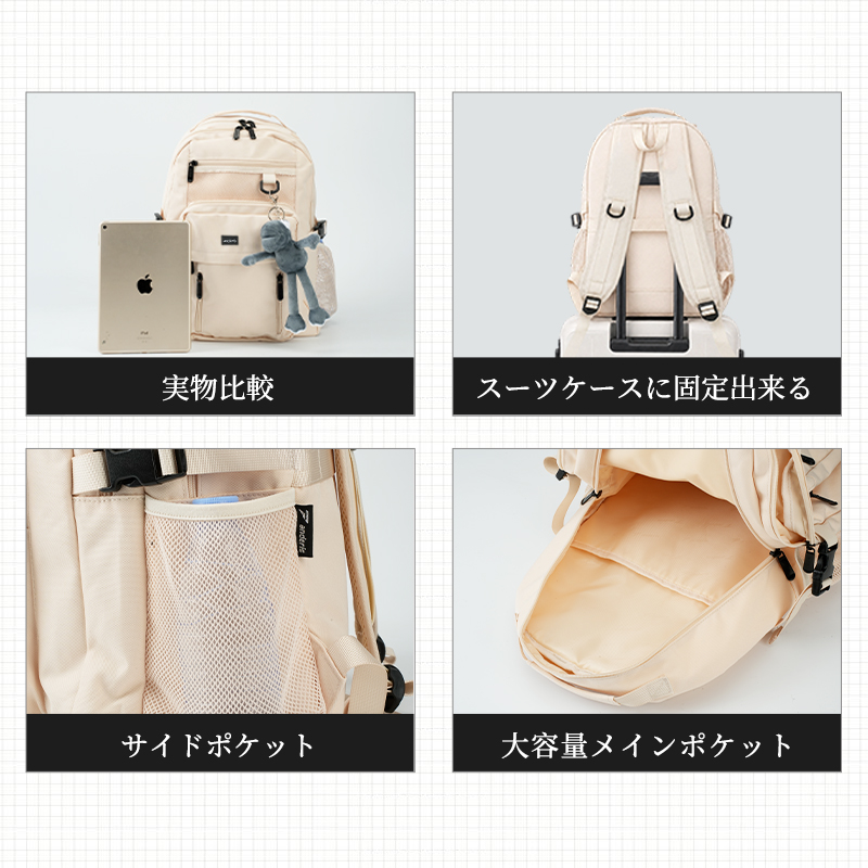 ★新入学応援！★可愛いキーホルダー付き★ リュック レディース リュックサック バックパック メンズ 男女兼用 ナイロン 大容量 6921