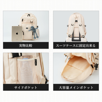 ★新入学応援！★可愛いキーホルダー付き★ リュック レディース リュックサック バックパック メンズ 男女兼用 ナイロン 大容量 6921