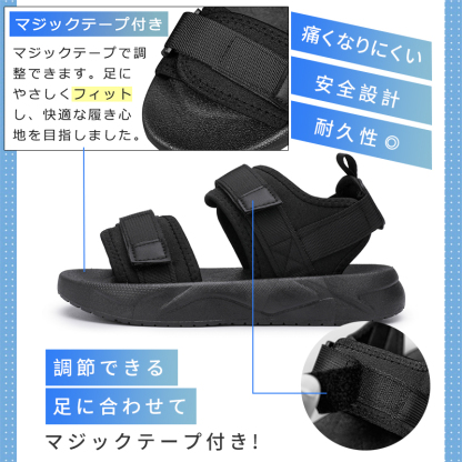 厚底サンダル 美脚 シューズ コンフォートサンダル 幅広 甲高 外反母趾 オフィス l018