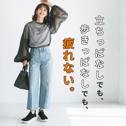 【立ったまま履ける★爆安セール4,580円】 anderis スニーカー レディース ウォーキングシューズ スリッポン ハンズフリー N59