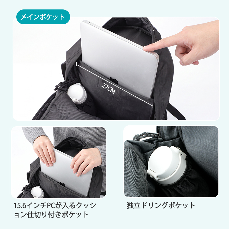 【爆安セール4,400円】リュック レディース メンズ 大容量 30L 男女兼用 バックパック リュックサック 軽量 撥水 通勤 通学 a4 b612