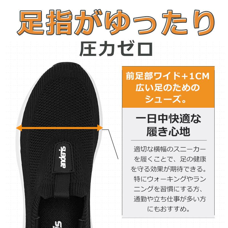 イージーオン スニーカー レディース スリッポン レディースシューズ 手を使わずに履ける 立ったまま履ける 痛くない ウォーキングシューズ g26