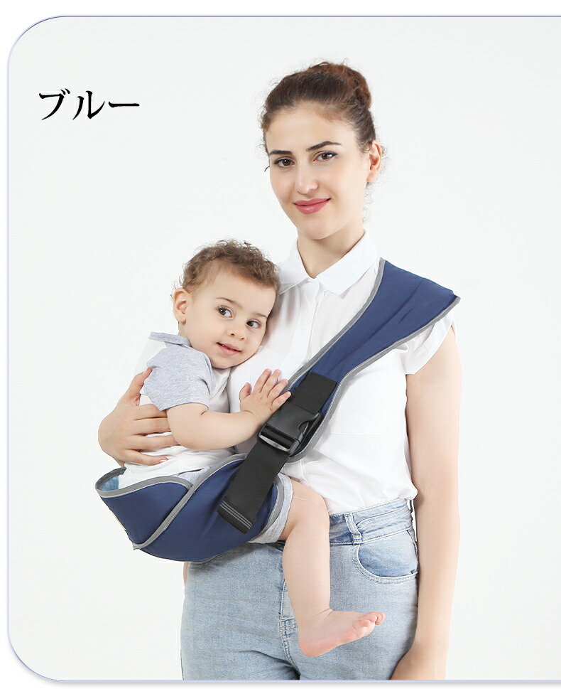 抱っこひも・スリング pe 抱っこ紐 コンパクト スリング 抱っこひも 抱っこ セカンド ベビー