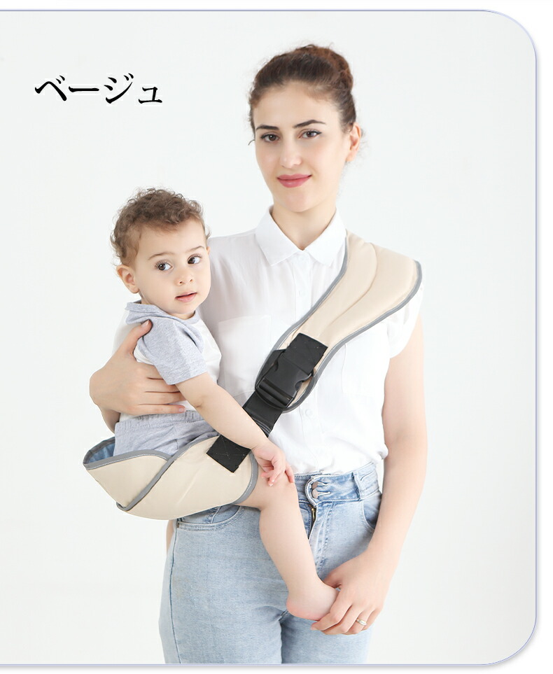 抱っこ紐 コンパクト スリング 抱っこひも 抱っこ セカンド ベビー