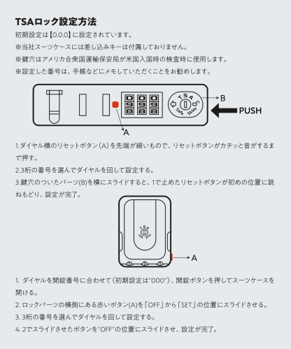 スーツケース 前開き キャリーケース 機内持ち込み可 フロントオープン