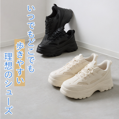 【身長＋5.5cｍ 改良版2.0 イージーオン 1秒で履ける SNS大人気大絶賛】厚底 スニーカー レディース 軽量 防水  c107