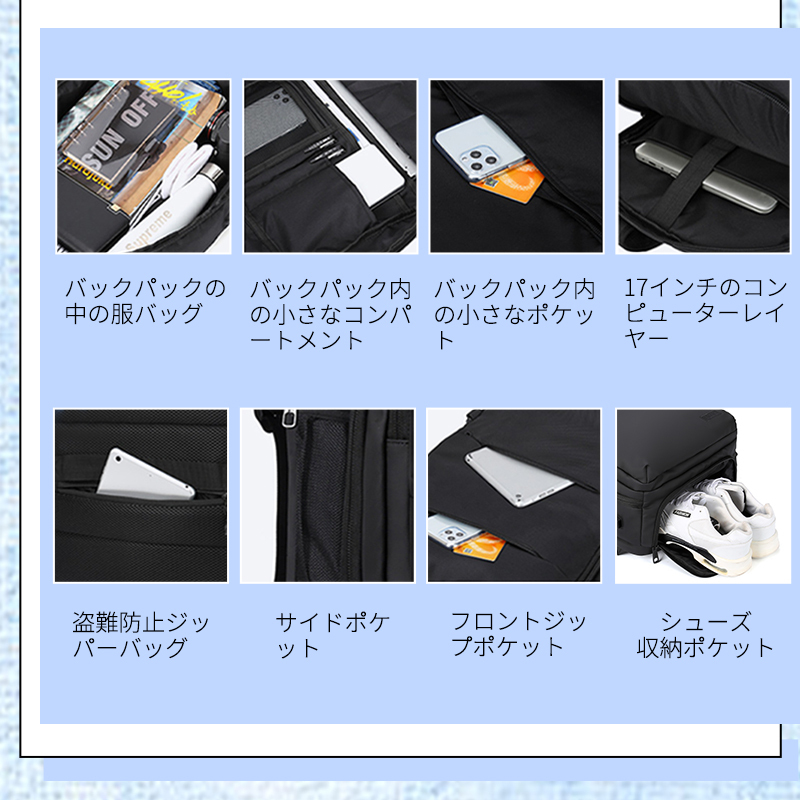 カジュアル ギフト バックパック 通学 通勤 旅行用 背面ファスナー サイドポケット ショルダーベルト 撥水 ポケット 多い リュックサック 大きめ 軽量 6690