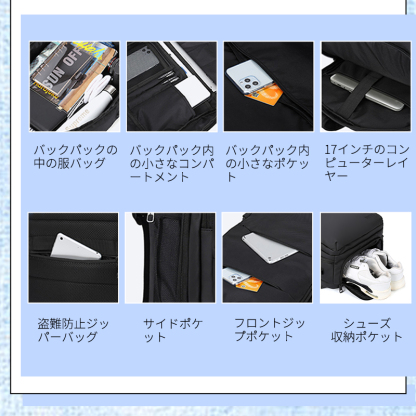 カジュアル ギフト バックパック 通学 通勤 旅行用 背面ファスナー サイドポケット ショルダーベルト 撥水 ポケット 多い リュックサック 大きめ 軽量 6690