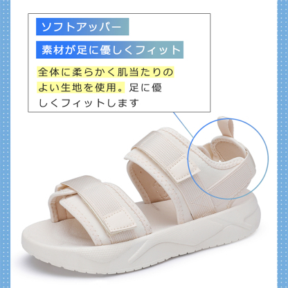 厚底サンダル 美脚 シューズ コンフォートサンダル 幅広 甲高 外反母趾 オフィス l018