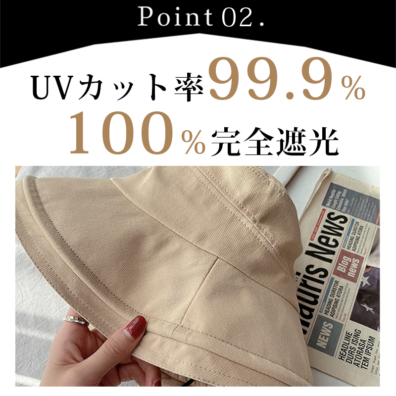 レディース帽子 UVカット つば広 日よけ 折りたたみ かぶる日傘 母の日 運動会 あご紐 小顔効果 完全遮光 洗える yfm1