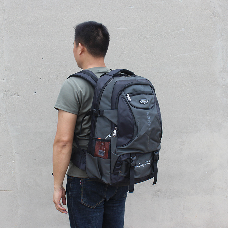 登山バッグ 大容量 撥水 アウトドア バッグ 旅行 軽量 多機能 超軽量 収納 カバン スポーツ ハイキング 防災バッグ キャンプ 部活