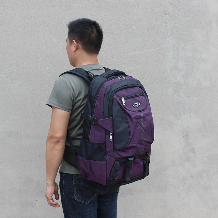 登山バッグ 大容量 撥水 アウトドア バッグ 旅行 軽量 多機能 超軽量 収納 カバン スポーツ ハイキング 防災バッグ キャンプ 部活