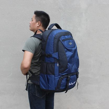 登山バッグ 大容量 撥水 アウトドア バッグ 旅行 軽量 多機能 超軽量 収納 カバン スポーツ ハイキング 防災バッグ キャンプ 部活