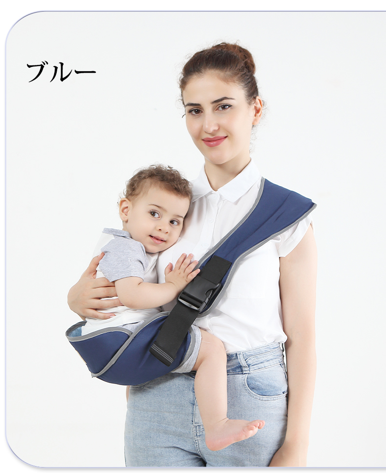 抱っこ紐 スリング ベビースリング 片手抱っこ 新生児 おんぶ紐 簡易 30kg 出産準備 斜めがけ ショルダー 妊娠中 座る 安心