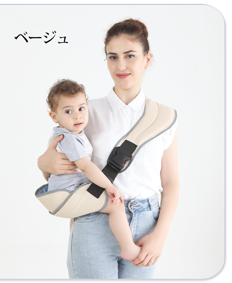 抱っこ紐 スリング ベビースリング 片手抱っこ 新生児 おんぶ紐 簡易 30kg 出産準備 斜めがけ ショルダー 妊娠中 座る 安心
