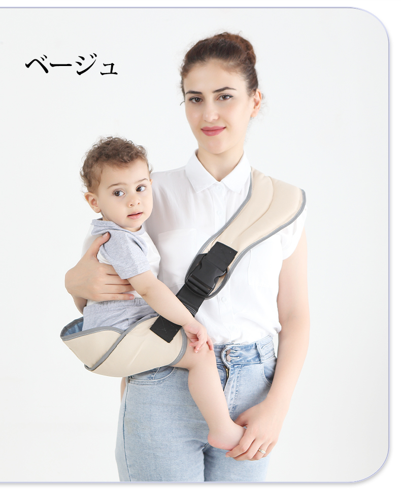 抱っこ紐 スリング ベビースリング 片手抱っこ 新生児 おんぶ紐 簡易 30kg 出産準備 斜めがけ ショルダー 妊娠中 座る 安心