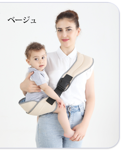 抱っこ紐 コンパクト スリング 抱っこひも 抱っこ セカンド