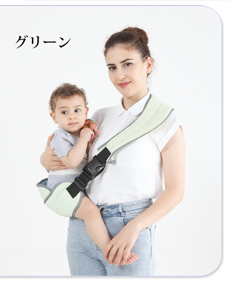 抱っこ紐 スリング ベビースリング 片手抱っこ 新生児 おんぶ紐 簡易 30kg 出産準備 斜めがけ ショルダー 妊娠中 座る 安心