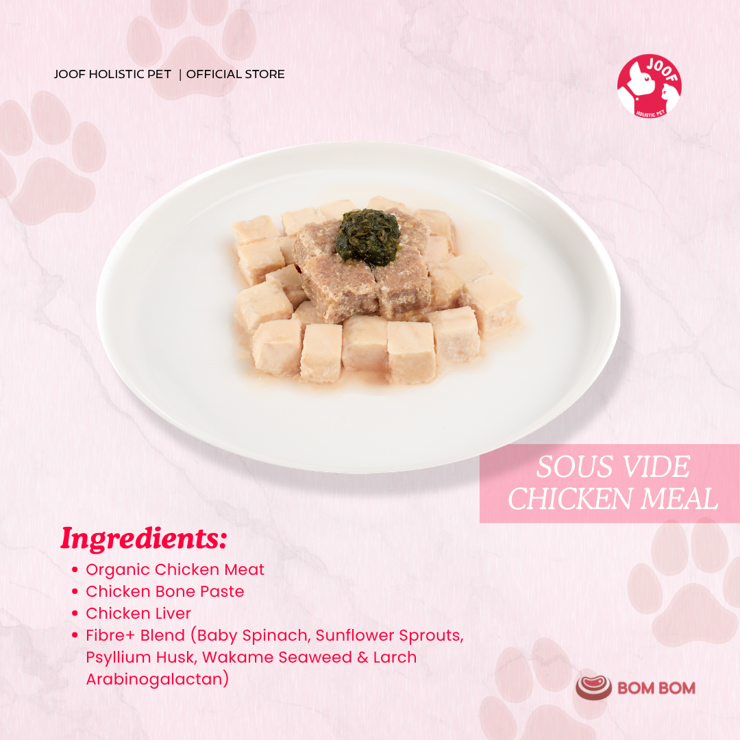 BOMBOM Chicken Sous Vide (100g) Gently Cooked BARF Single Protein Elimination Diet for Dogs and Cats