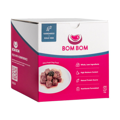 BOMBOM Kangaroo Sous Vide Box (7x100g) Gently Cooked BARF Single Protein Elimination Diet for Dogs and Cats