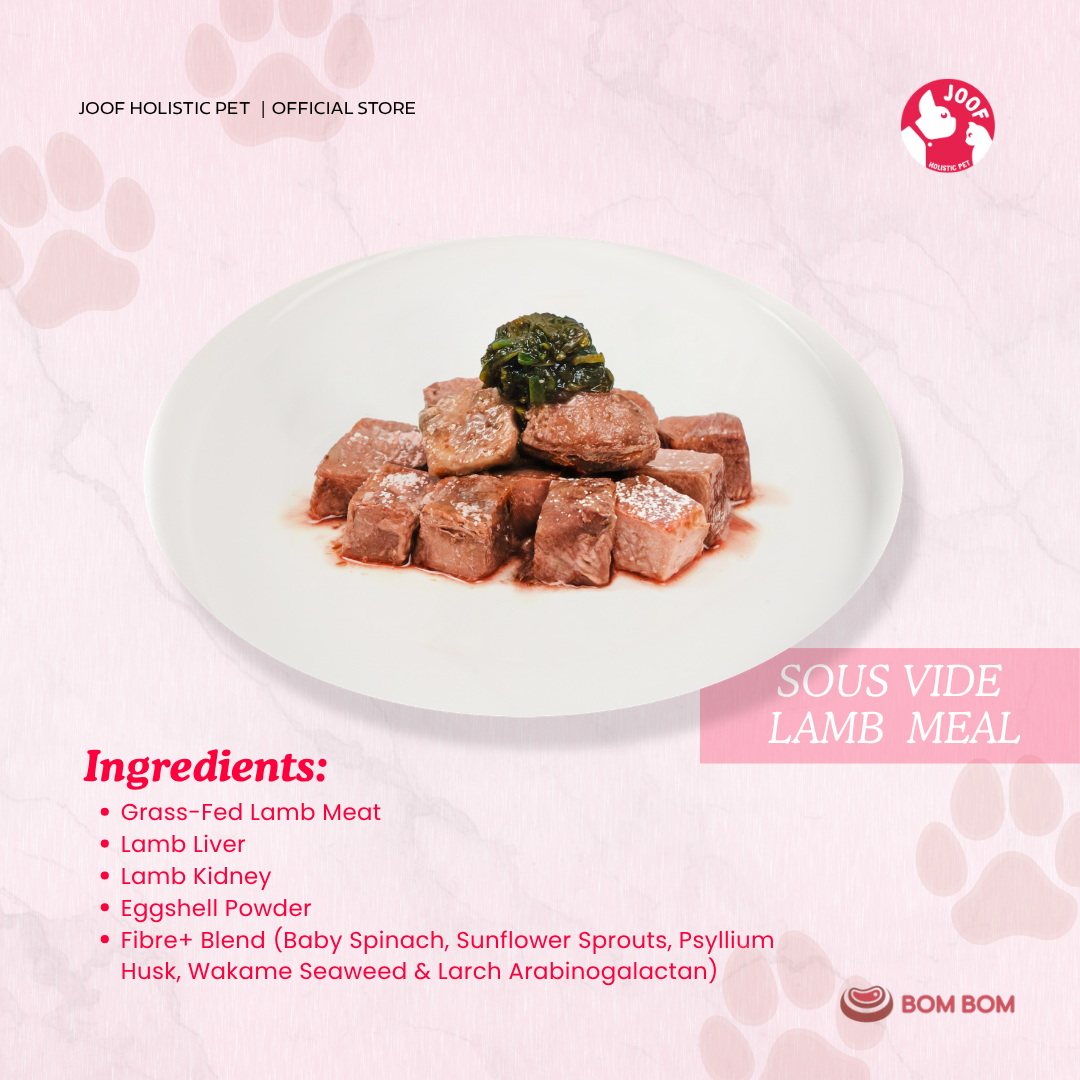 BOMBOM Lamb Sous Vide (100g) Gently Cooked BARF Single Protein Elimination Diet for Dogs and Cats