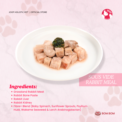 BOMBOM Rabbit Sous Vide (100g) Gently Cooked BARF Single Protein Elimination Diet for Dogs and Cats