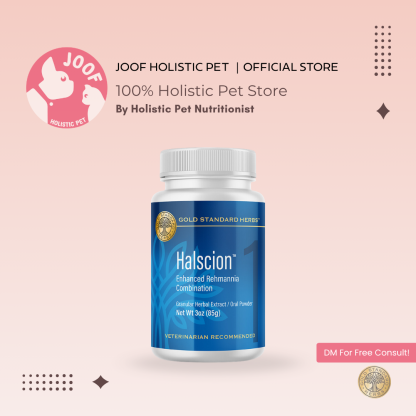 Gold Standard Herbs Halscion (85g & 250g) Anxiety Stress Calming Brain Adrenal Support TCM Herbal Blend for Dogs and Cats