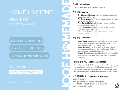 JOOF Hygiene Water (200ml/500ml/1L) HOCL Pet Cleaner Disinfectant Deodorizer for Dogs Cats Humans