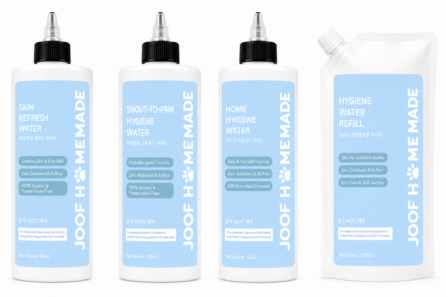 JOOF Hygiene Water (200ml/500ml/1L) HOCL Pet Cleaner Disinfectant Deodorizer for Dogs Cats Humans